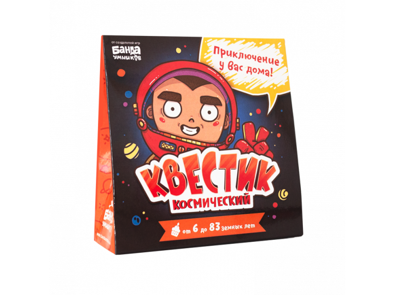 

Игра настольная Банда умников, Квестик космический