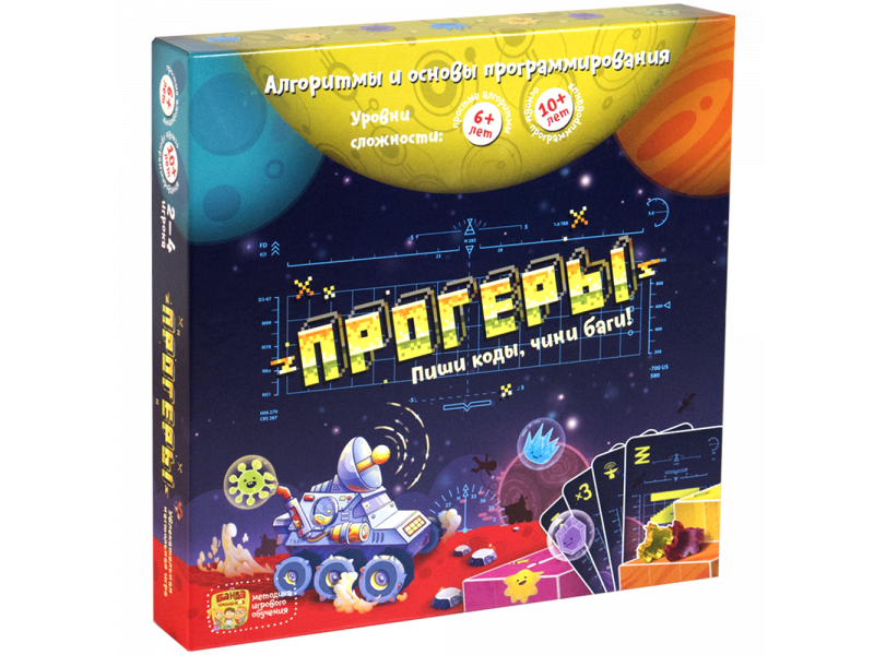

Игра настольная Банда умников, Прогеры