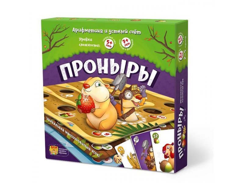 

Игра настольная Банда умников, Проныры