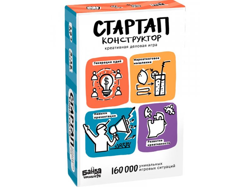

Игра настольная Банда умников, Стартап-конструктор