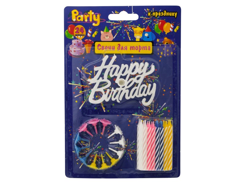 

Набор свечей Action! для торта c поздравлением Happy Birthday!, 24 ш.т, 6 см, с держателями