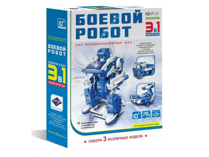 

Конструктор ND Play Боевой робот 3 в 1 синий