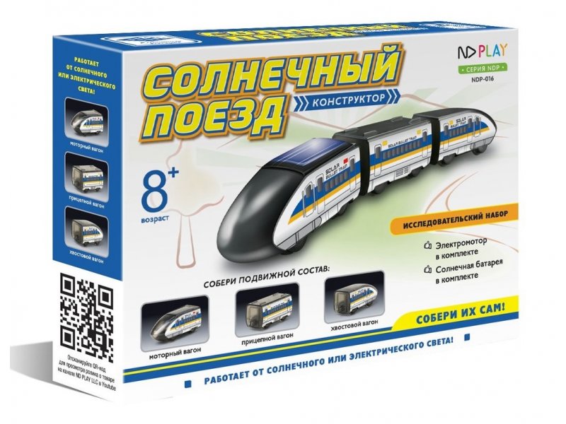 

Конструктор ND Play Солнечный поезд мультиколор