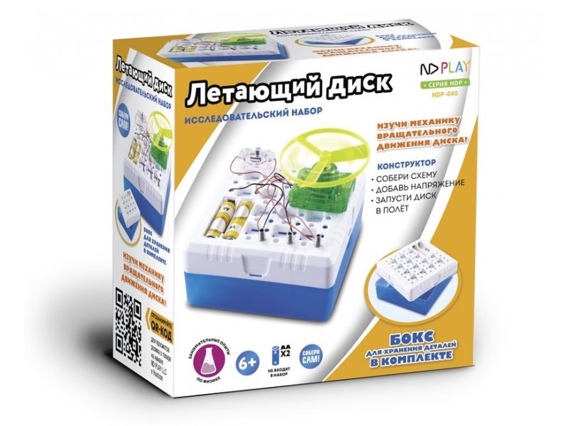 

Конструктор ND Play электронный Летающий диск мультиколор