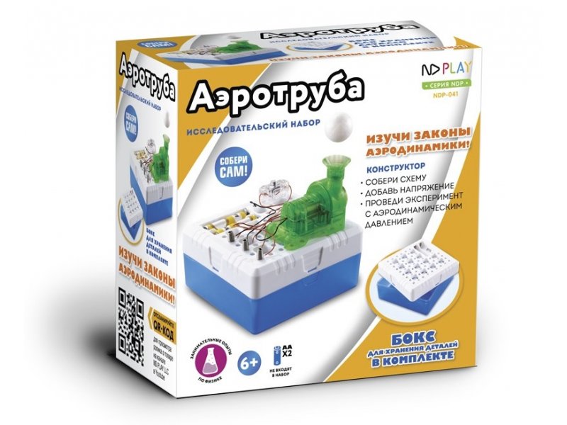 

Конструктор ND Play электронный Аэротруба синий