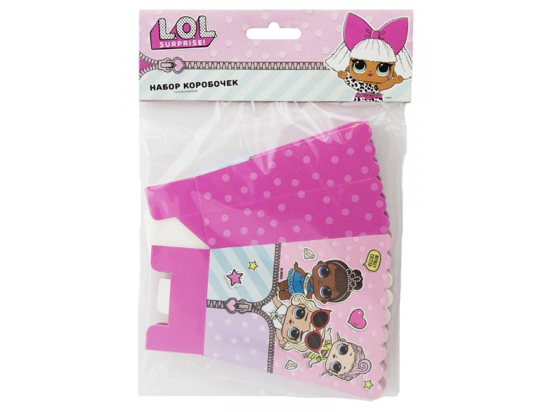 

Набор коробочек ND Play LOL., 6 шт. (9*6*10 см) розовый
