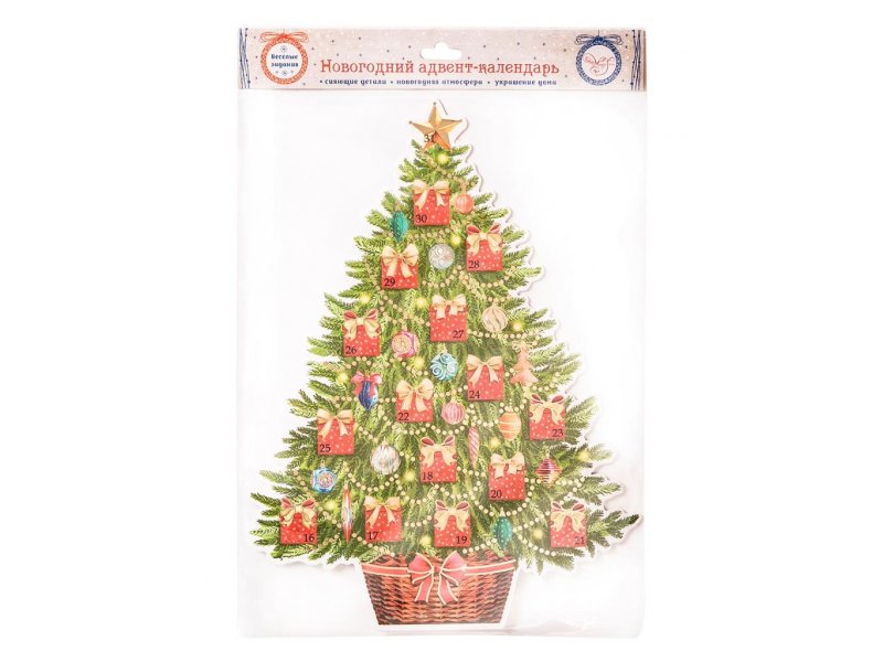 Новогодние Игрушки Magic Time Купить Новогодние Игрушки Magic Time Купить