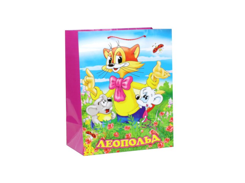 

Пакет подарочный Играем вместе, Леопольд 13*17*7 см