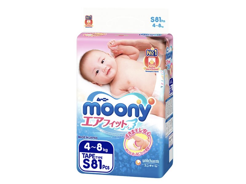 

Подгузники Moony S (4-8 кг), 81 шт