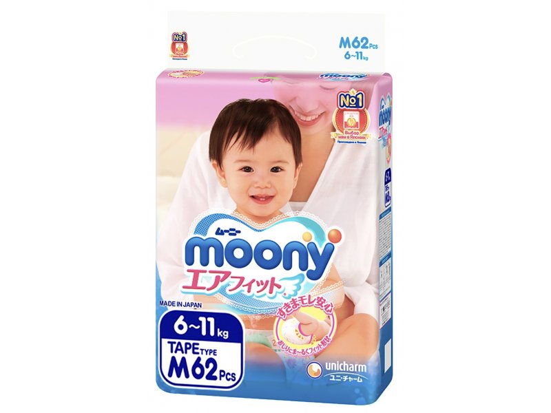 

Подгузники Moony М (6-11 кг), 62 шт