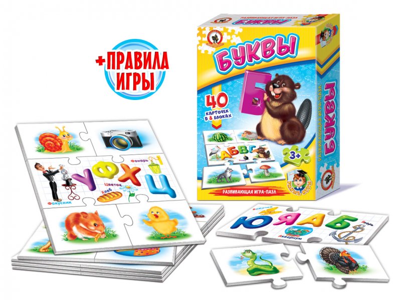 Русский стиль Игра настольная Русский стиль, Умные игры. Буквы