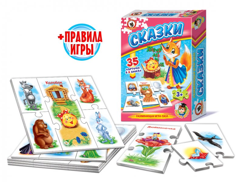 Русский стиль Игра настольная Русский стиль, Умные игры. Сказки
