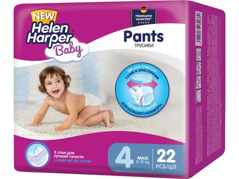 Helen Harper Подгузники-трусики Helen Harper Baby Maxi, 8-13 кг 22 шт.