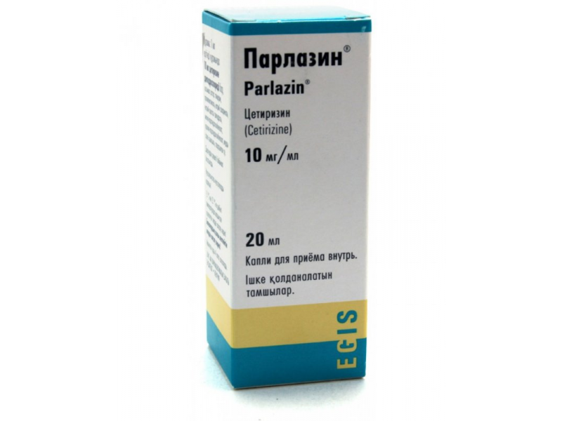 ПАРЛАЗИН КАПЛИ 1% ФЛ. 20МЛ - Купить, Цена, Инструкция По.