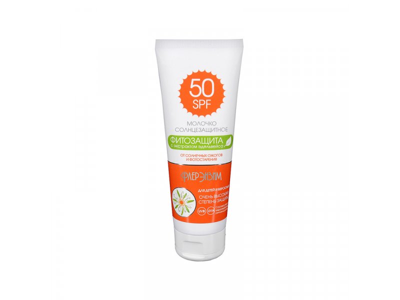 ФлерЭнзим Молочко солнцезащитное ФлерЭнзим SPF 50 для детей и взрослых ,75 мл