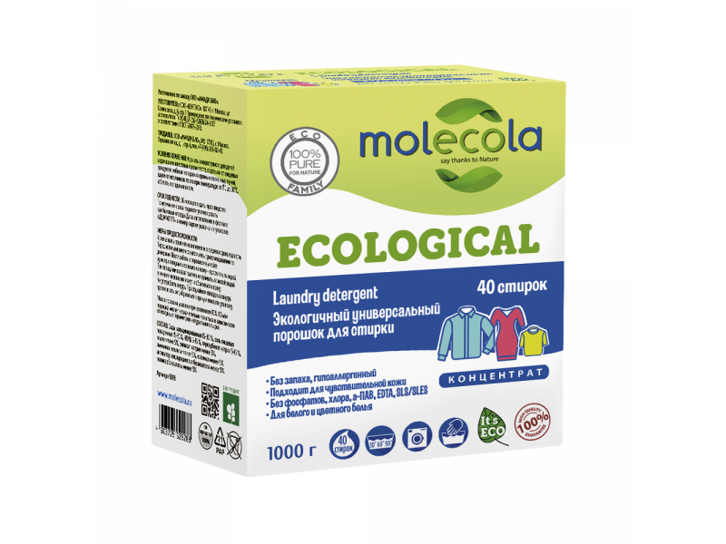 Molecola Порошок стиральный Molecola универсальный концентрат 1 кг