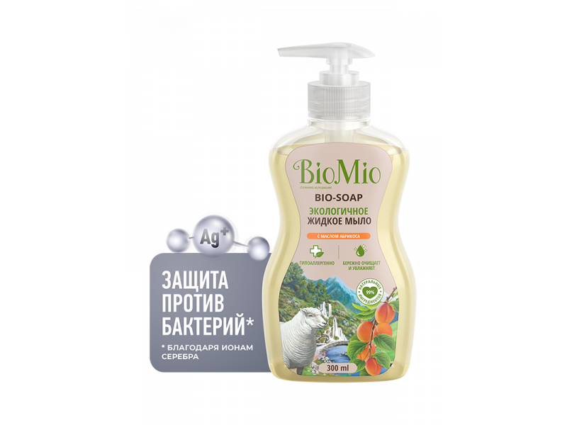 BioMio Мыло жидкое BioMio, Bio Soap экологичное с маслом абрикоса смягчающее 300 мл