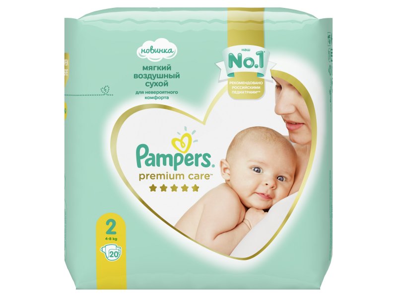 pampers premium care nb