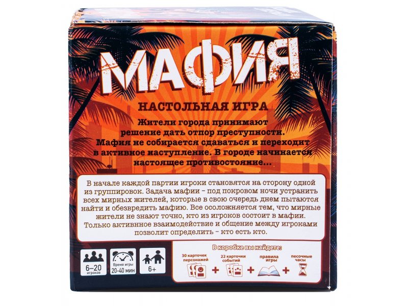 Есть Новогодние Игры Есть Новогодние Игры