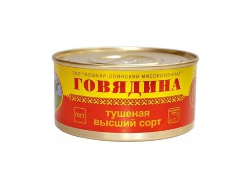 Йошкар-Олинский мясокомбинат Говядина тушёная Йошкар-Олинский мясокомбинат высший сорт ГОСТ 325 г