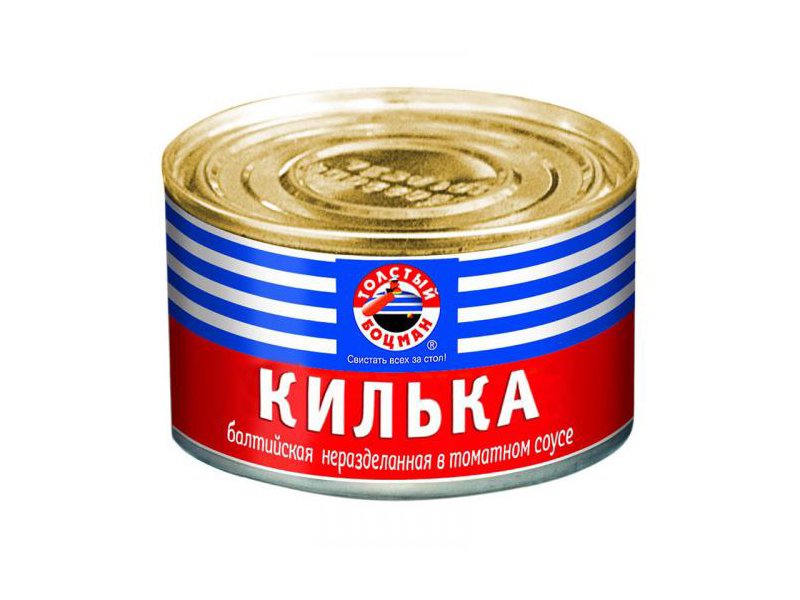 Толстый Боцман Килька Толстый Боцман черноморская неразделанная в томатном соусе 240 г