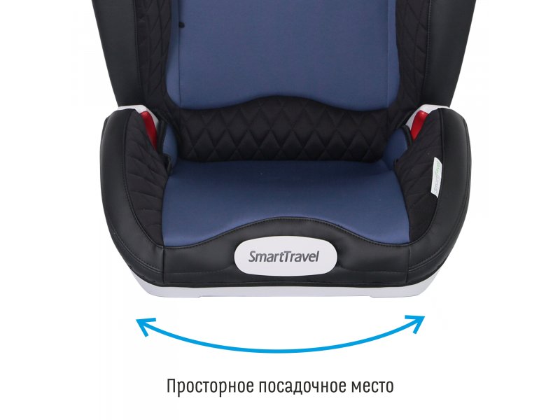 Кресло smart travel