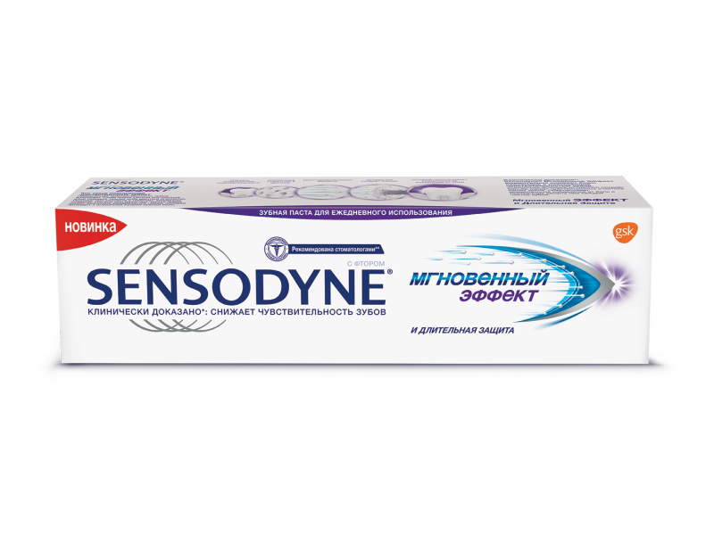 Мгновенный эффект. Зубная паста Sensodyne мгновенный эффект 75мл. Сенсодин, мгновенный эффект, зубная паста, 75 мл. Sensodyne зубная паста мгновенный эффект 75. Зубная паста Sensodyne (Сенсодин) 75 мл. Мгновенный эффект.