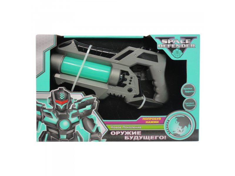 Space defender Игрушка Space defender, Пистолет космический со звуком и светом