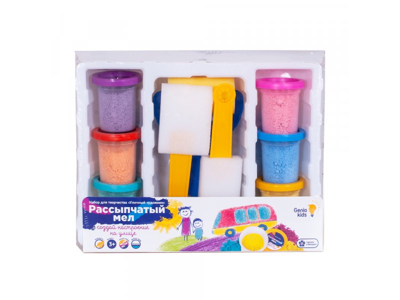 Genio Kids Набор для детского творчества Genio Kids, Уличный художник