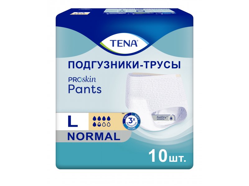 Tena Подгузники-трусы для взрослых Tena Pants, размер L (100-135 см), 10 шт