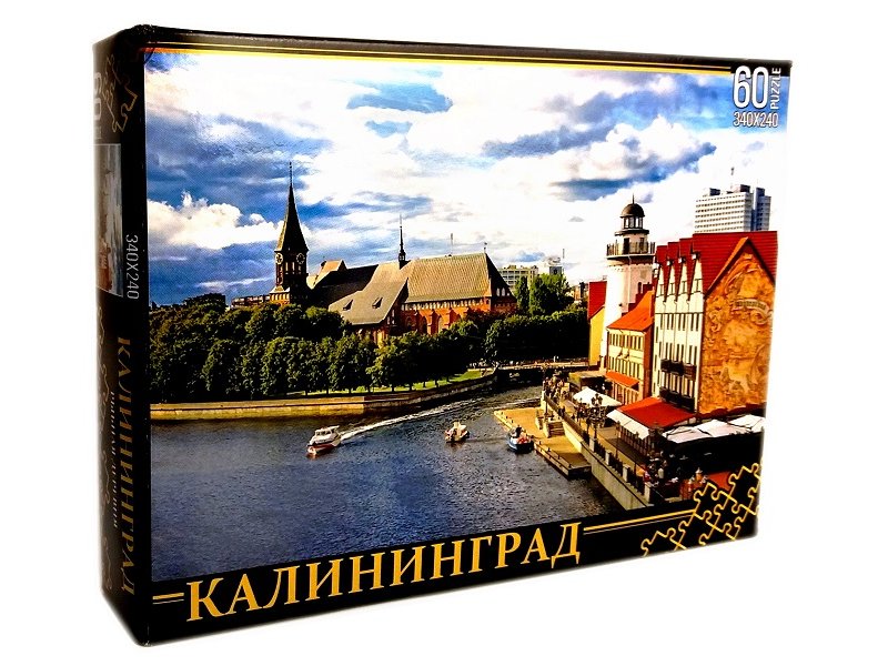 Нескучные игры Пазл Нескучные игры Калининград. Рыбная деревня 60 эл.