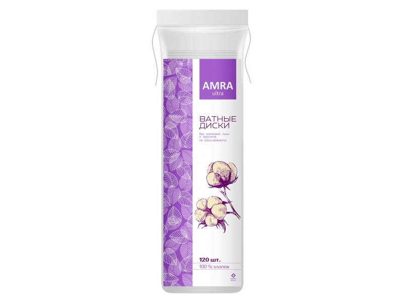 Amra Ватные диски Аmra Ultra косметические, 120 шт.