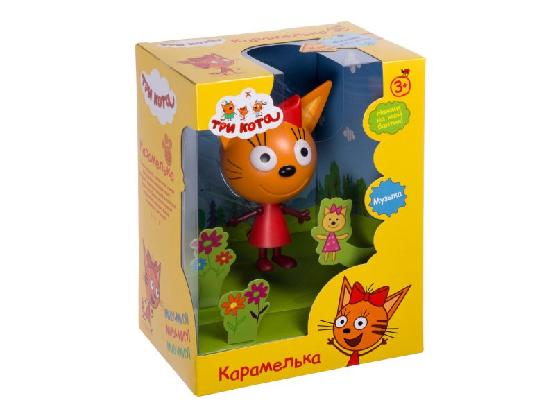 Игрушки 3 кота