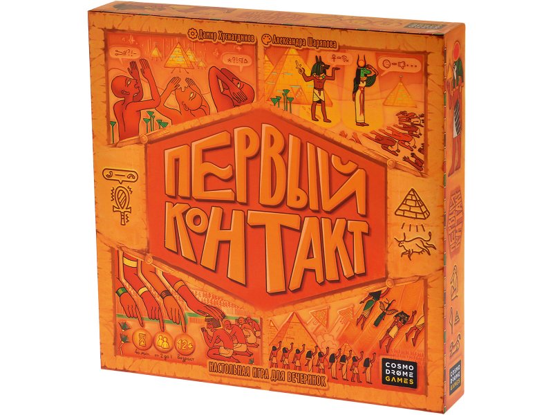 ики: игра мастеров эдо настольная игра. настольная игра cosmodrome games попался. космодром настольные игры. космодром настольные игры. Cosmodrome games пандорум.