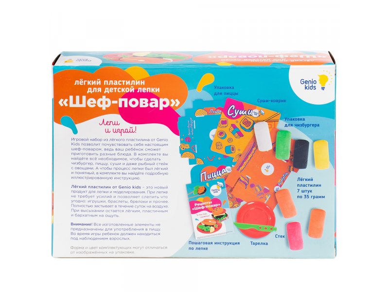 Игровой набор-сюрприз Littlest Pet Shop Уютный дом (5010993666171)