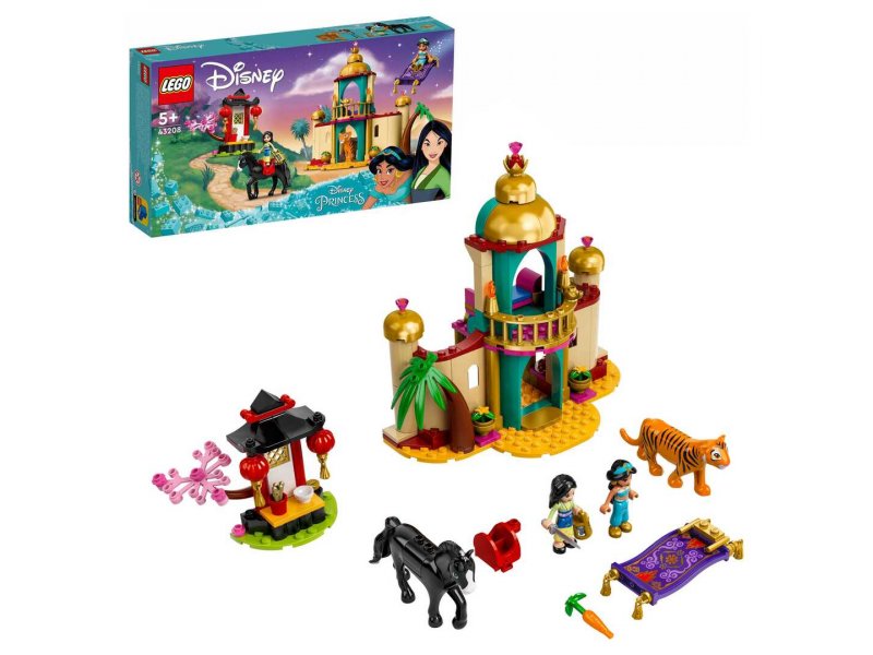 lego sets disney princess