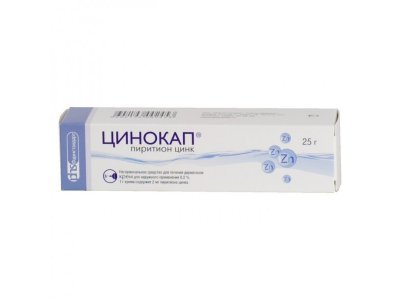 спрей цинокап инструкция по применению цена отзывы онлайн спрей цинокап инструкция по применению цена отзывы