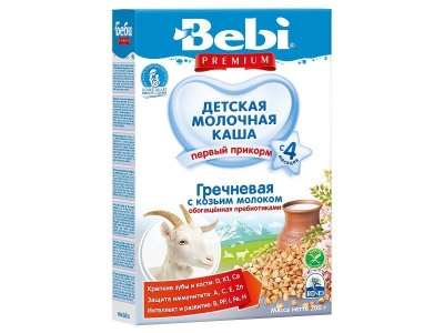 Каша Bebi Premium, гречневая с козьим молоком 200 г 1-00089928_1