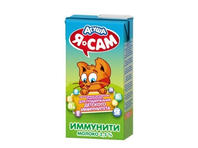 Молоко Агуша Я Сам! детское стерилизованное иммунити 2,5% 486 мл 1-00093141_1