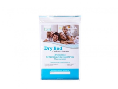 Наволочка Dry bed непромокаемая 40*60 см 1-00094733_1