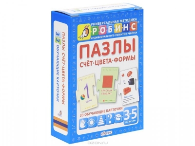 Книга Пазлы. Счет. Цвета. Формы / Робинс 1-00095063_1