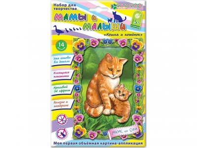 Набор Клевер для изготовления картины, Кошка и котенок 1-00095546_1