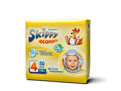 Подгузники Skippy Econom 4, 7-18 кг 50 шт. 1-00096267_1