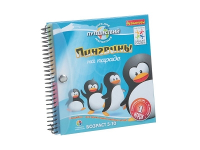 Игра Bondibon, Пингвины на параде Магнитная игра для путешествий 1-00096507_1