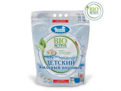 Порошок Наша мама детский мыльный 900 г 1-00097245_1