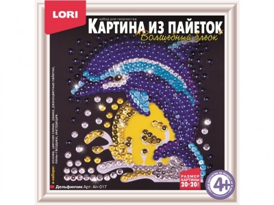 Картина из пайеток Lori, Дельфинчик 1-00097446_1