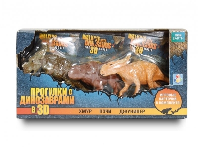 Набор 1Toy, Прогулки с динозаврами 3D, 3 фигурки 7,5 см 1-00108210_1