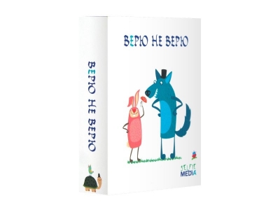 Игра настольная Selfie Media, Верю не верю 1-00108352_1