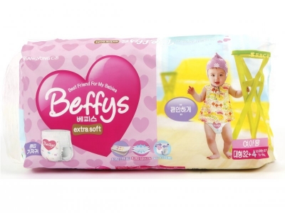 Подгузники-трусики для девочек Beffys extra soft L, 10-14 кг 36 шт. 1-00111805_1