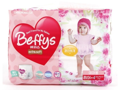 Подгузники-трусики для девочек Beffys extra soft  XXL, более 17 кг 28 шт. 1-00111809_1